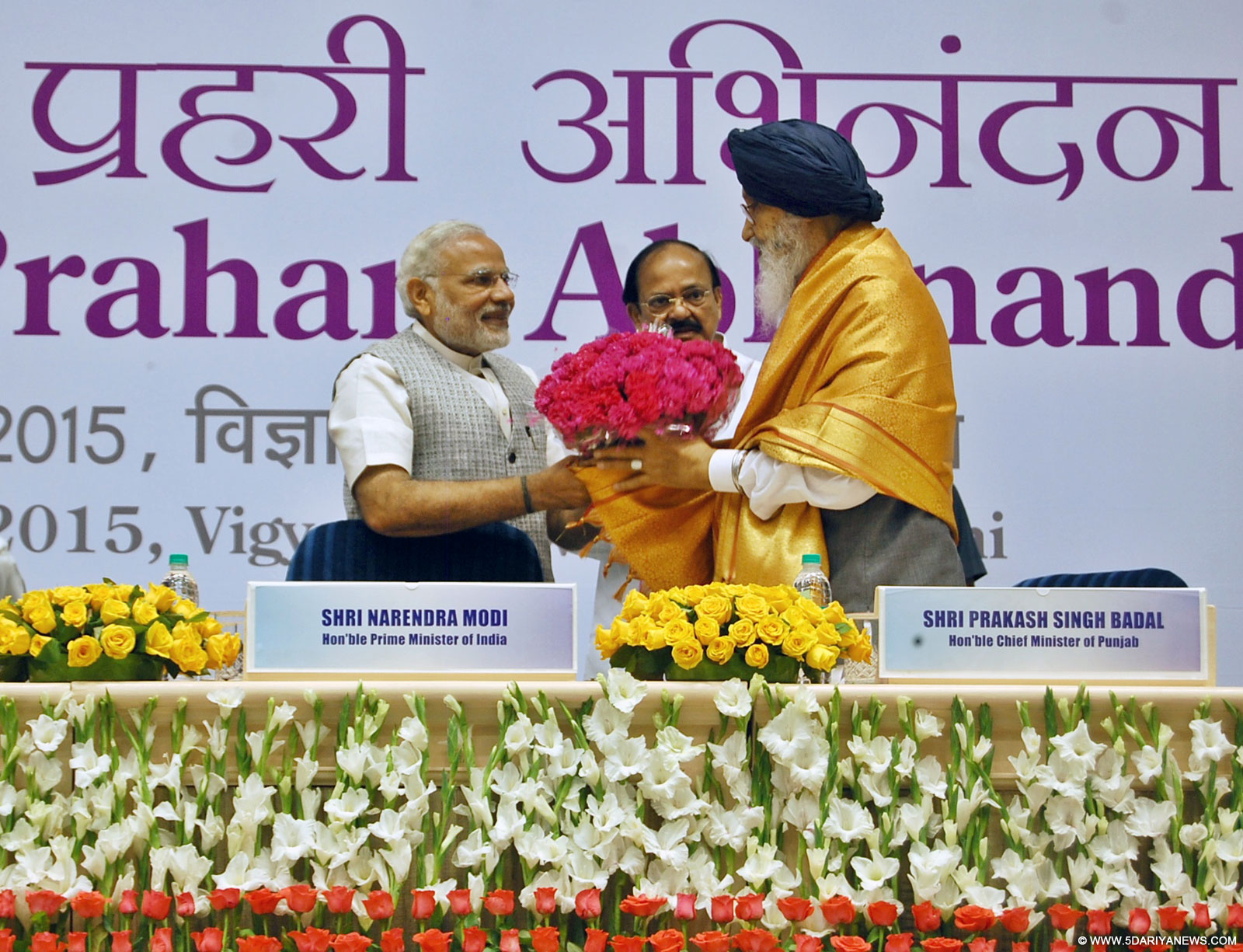 PM Narendra Modi Describes Parkash Singh Badal As Nelson Mandella Of India
