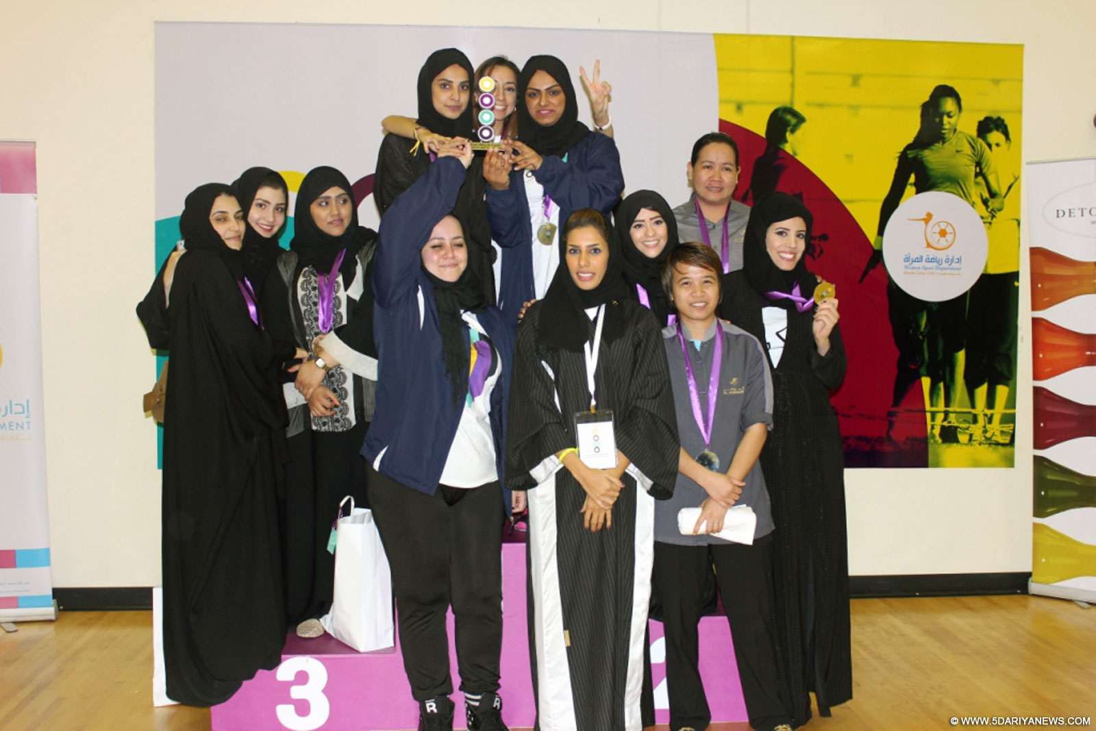 2nd Sharjah Women Sports Cup’s application system is still in fulfilling