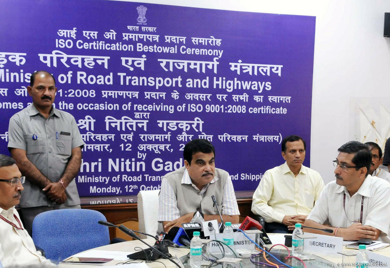 The Union Minister for Road Transport & Highways and Shipping, Shri Nitin Gadkari addressing at the receiving of the ISO 9001: 2008 Certificate, acquired by the Ministry of Road Transport & Highways, in New Delhi on October 12, 2015. The Secretary, Ministry of Road Transport and Highways, Shri Vijay Chibber is also seen.