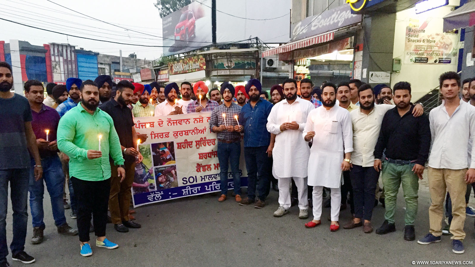 SOI Hold Candle March To Pay Tribute To Martyr Surinder Singh