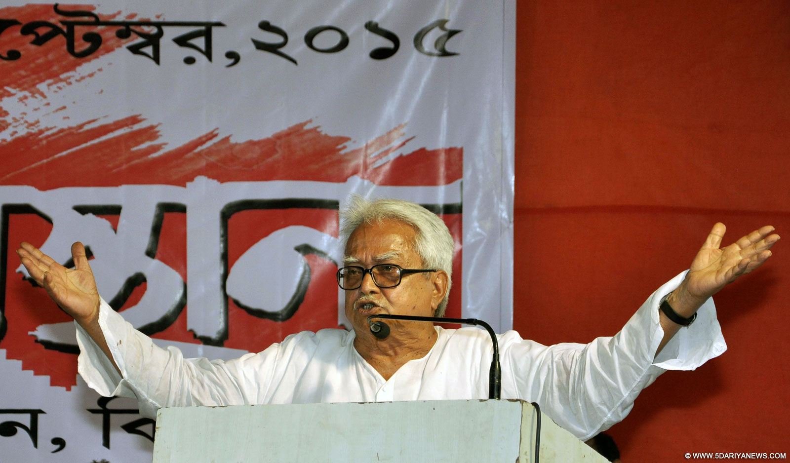 Narendra Modi evading responsibility on Dadri lynching: Biman Bose
