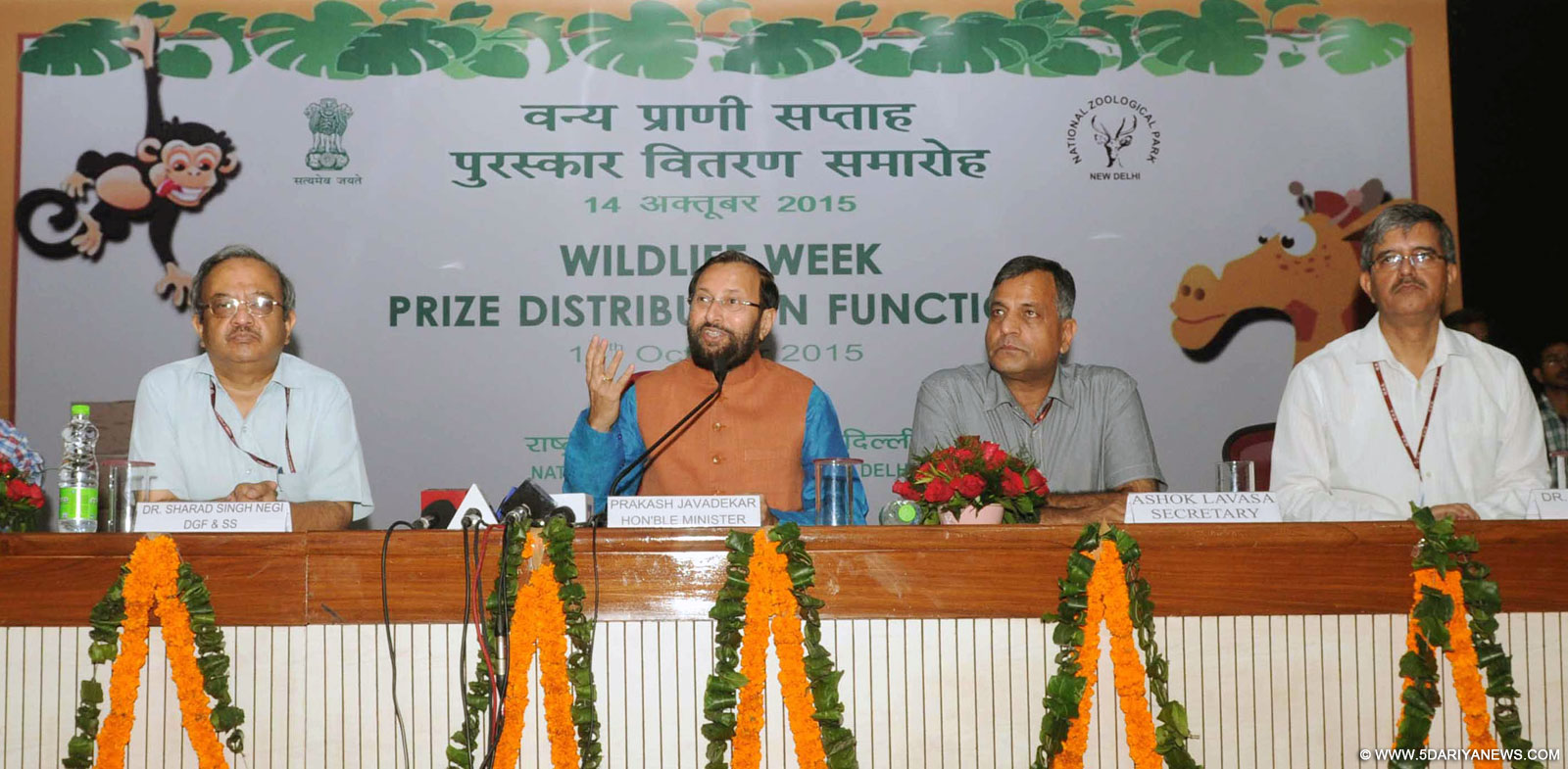 The Minister of State for Environment, Forest and Climate Change (Independent Charge), Shri Prakash Javadekar addressing at the Prize distribution function of Wildlife Week, in New Delhi on October 14, 2015. The Secretary, Ministry of Environment, Forest and Climate Change, Shri Ashok Lavasa and other dignitaries are also seen.