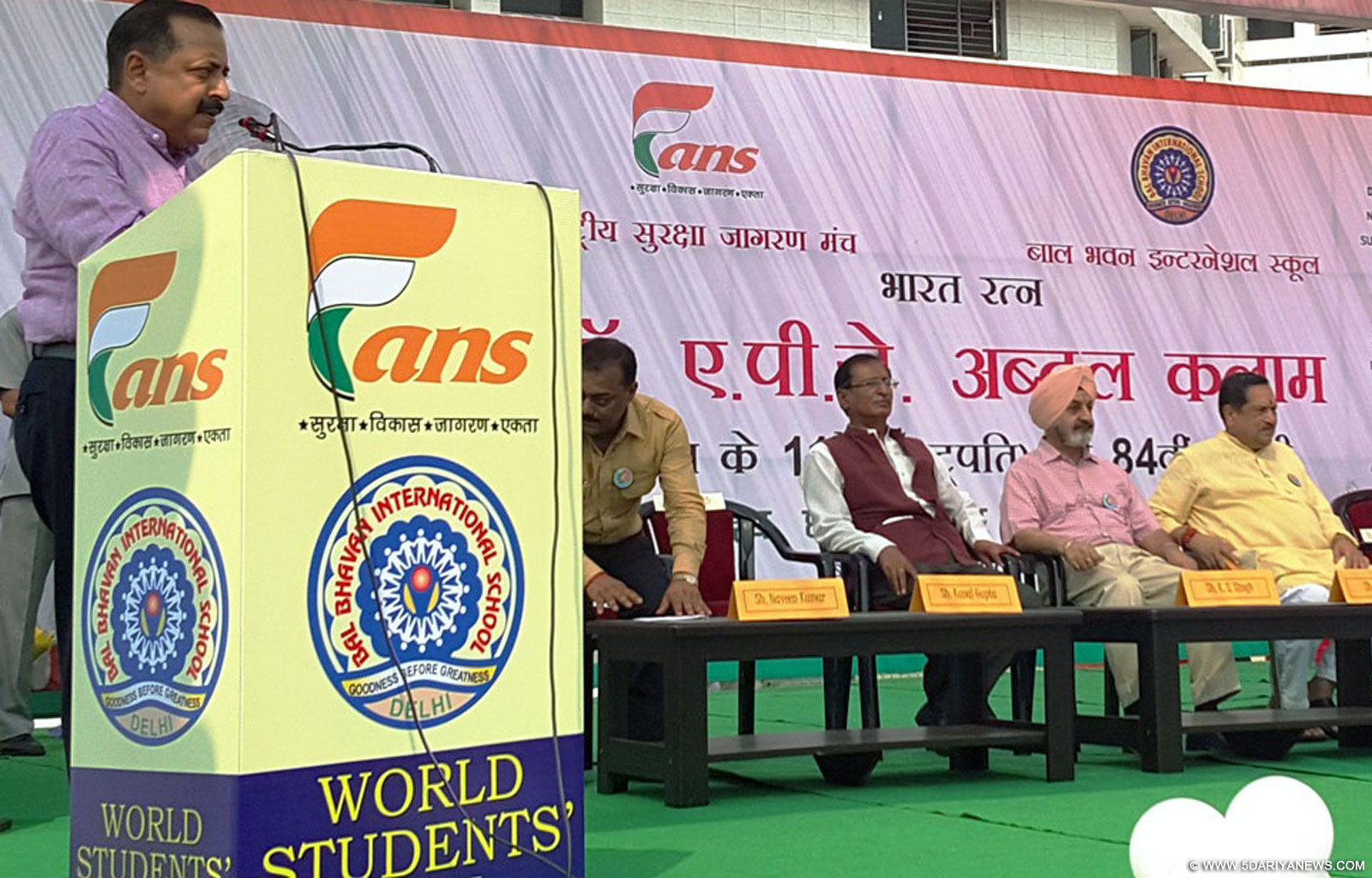 Dr. Jitendra Singh addressing the students on the eve of "World Students
