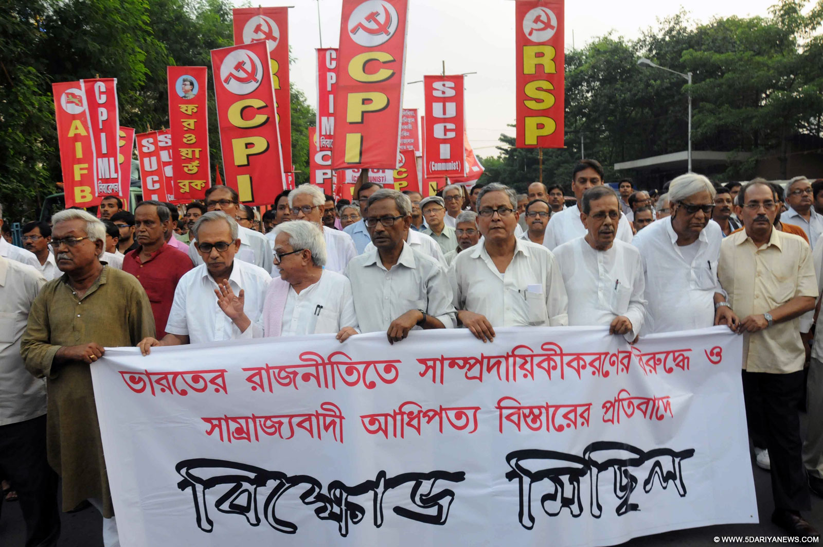 Kolkata: Left Front chairman Biman Bose leads a rally against Imperialism and Communalism in Kolkata, on Oct 16, 2015. 