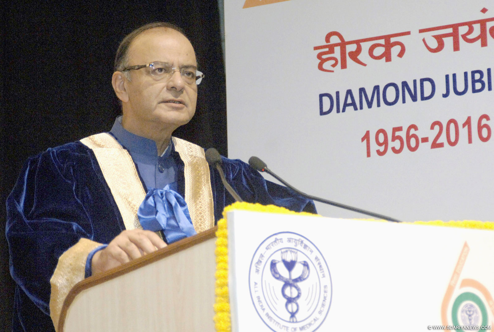 Uploads/2015/10/18/en-news-21272947-Arun-Jaitley-addressing-at-the-43rd-Annual.jpg