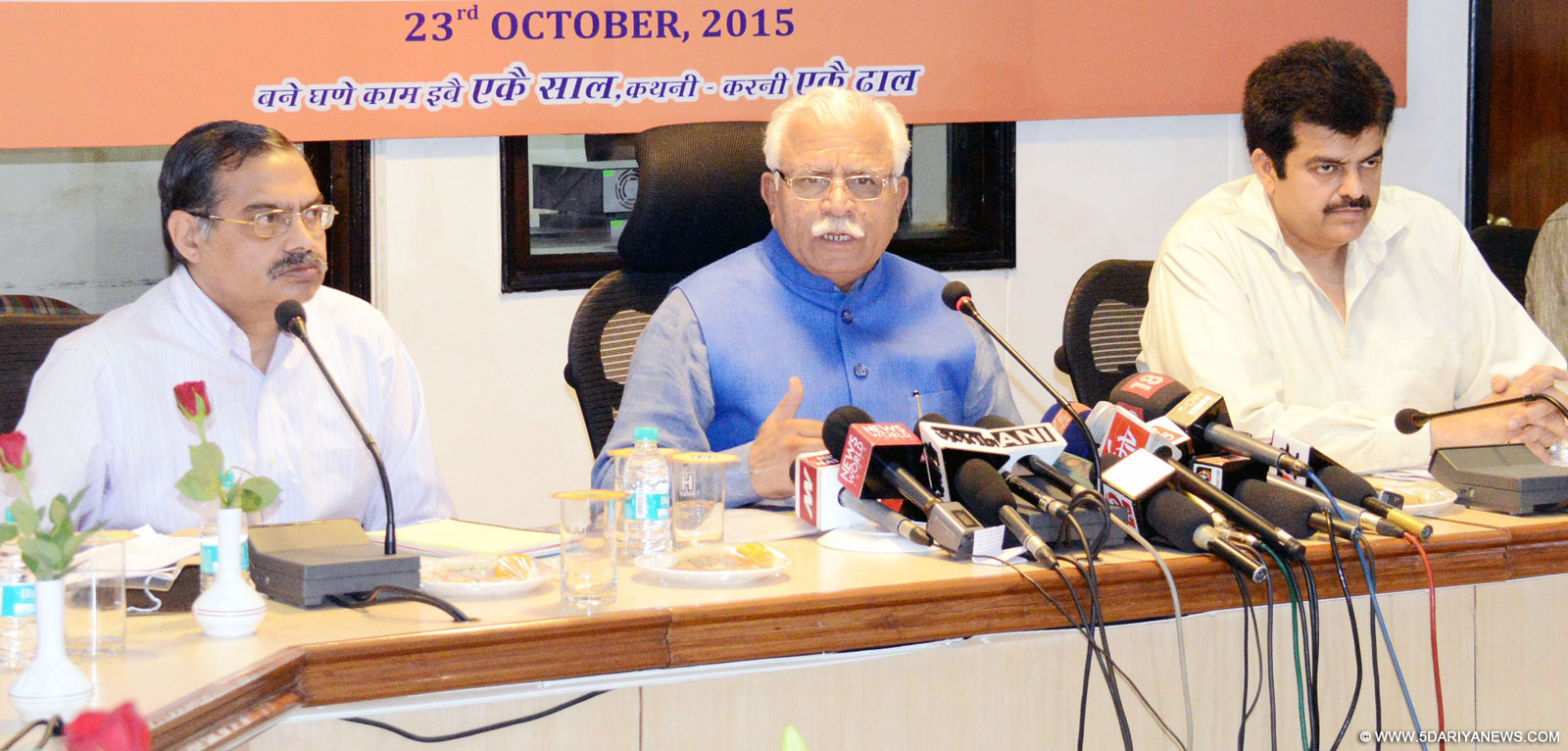 Manohar Lal announced the launch of the New Integrated Licencing Policy 2015