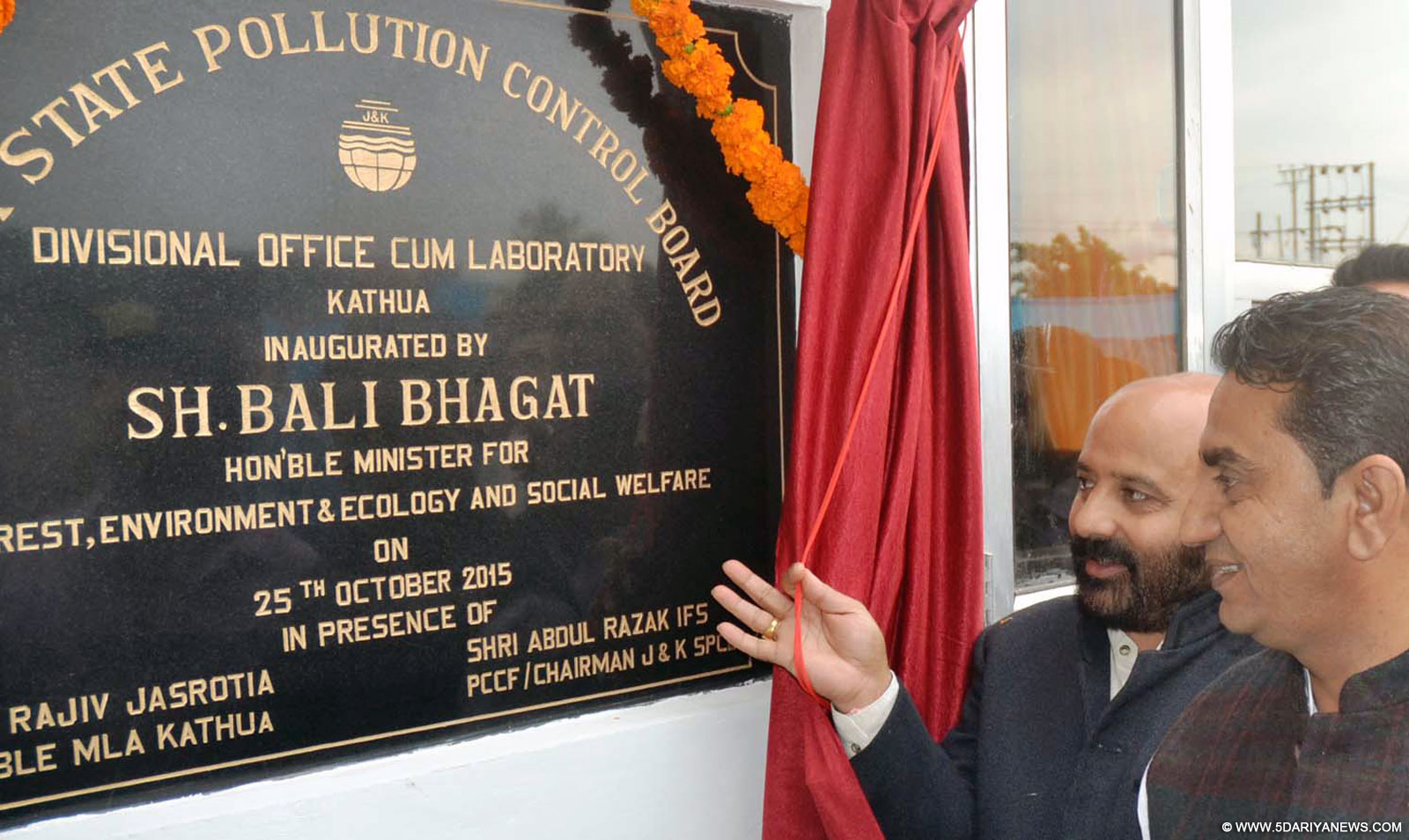 Bali Bhagat inaugurates pollution control division office at Kathua