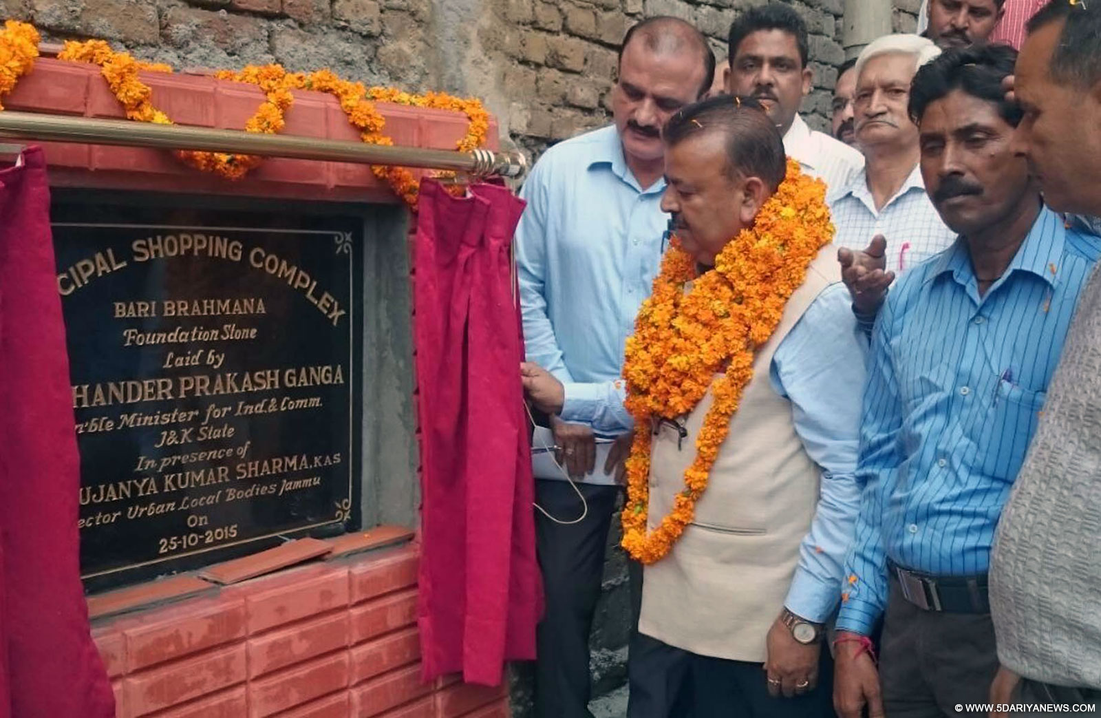 Chander Prakash Ganga lays foundation stone of Municipal Shopping Complex