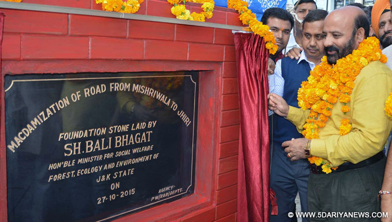 Bali Bhagat inaugurates Rs. 2.5 cr macadamization work of Mishri Wala-Jhiri road