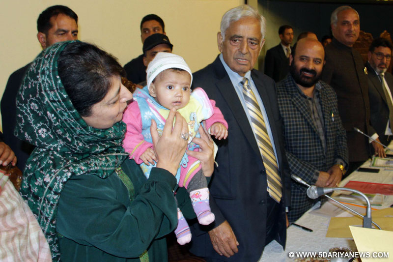 Girls have ability to match, even surpass our expectations : Mufti Mohammad Sayeed