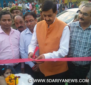 Pawan Gupta inaugurates Diwali trade fair at Udhampur