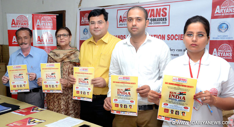Aryans & Safe Hands (SHRS) to organize Special Races for Special Children