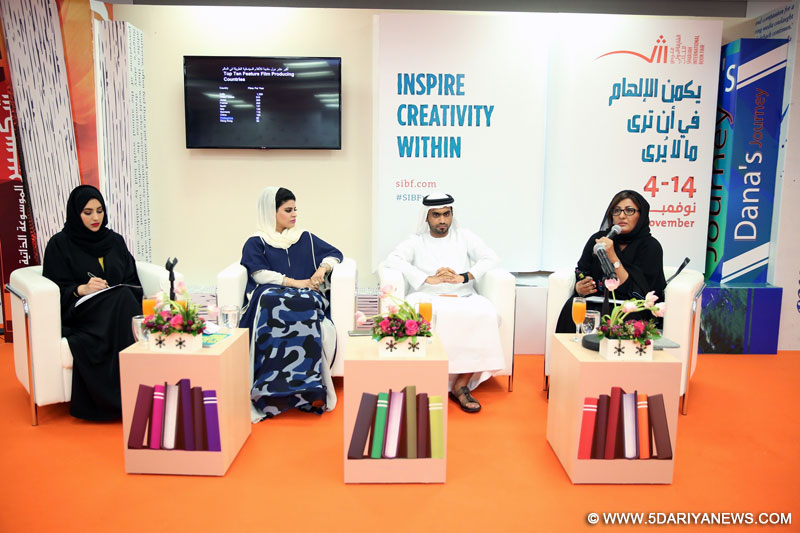 Reasons for the Decline of Arab Cinema ,Discussed at the Sharjah International Book Fair