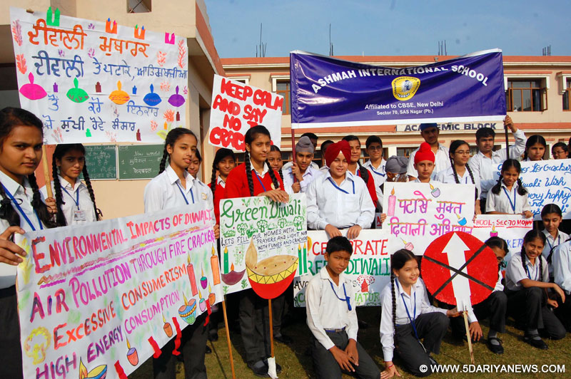 आशमां इंटरनेशनल स्कूल के विद्यार्थियों ने प्रदूषण रहित दीवाली मनाने की अपील करते हुए किया रैली का आयोजन