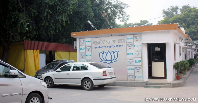 BJP headquarter in Delhi wears deserted look