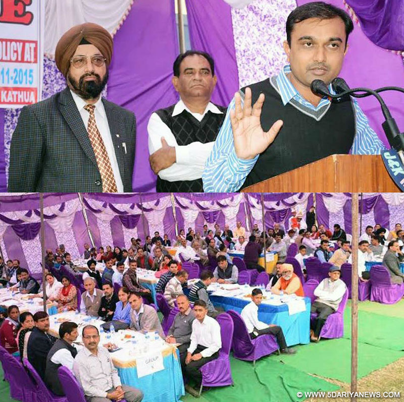 District Level Consultations Meeting held at Kathua