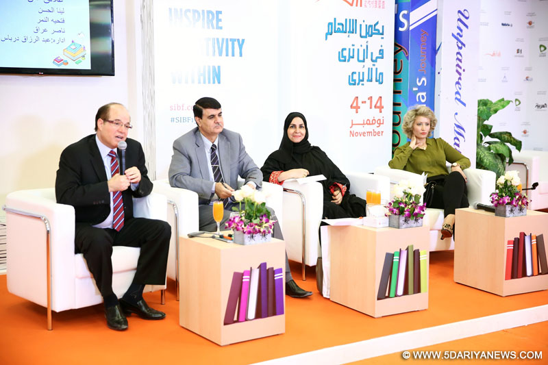 The Blurring Borders Between the Arts Discussed During the Sharjah International Book Fair