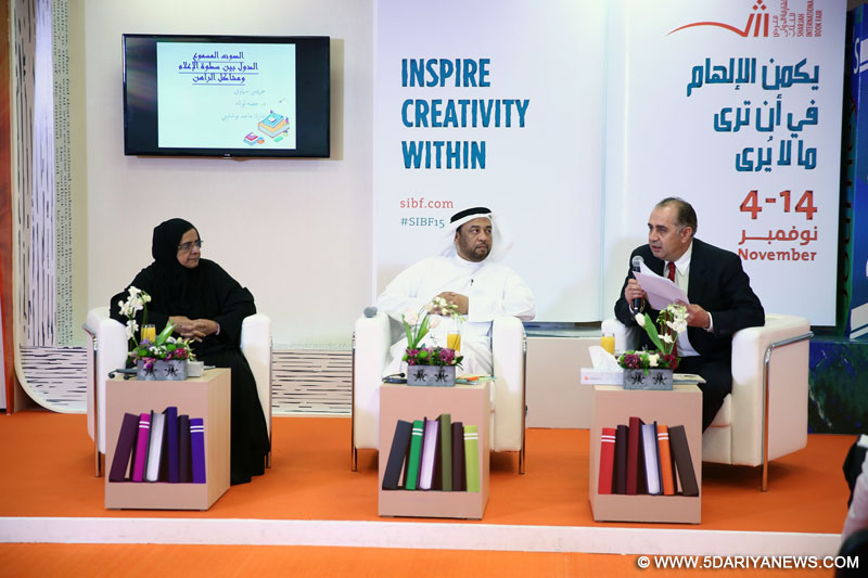 The Media’s Freedom and Role in Society Discussed at Sharjah International Book Fair