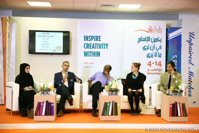 The Role of the Writer Between Reality and Fantasy Discussed at SIBF