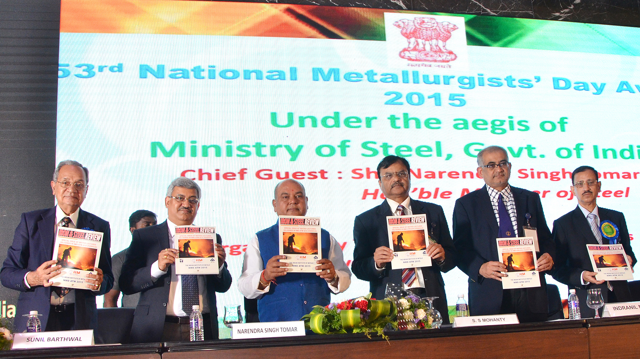 Narendra Singh Tomar releasing the special issue of Iron 