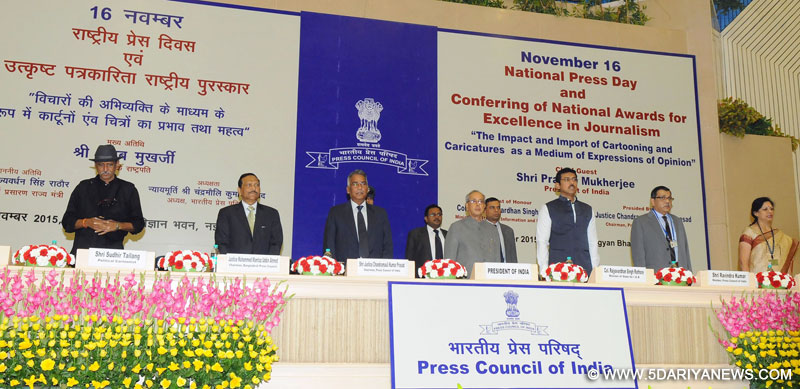 The President, Shri Pranab Mukherjee at the National Press Day celebrations, in New Delhi on November 16, 2015. The Minister of State for Information & Broadcasting, Col. Rajyavardhan Singh Rathore, the Chairman Press Council of India, Justice Chadramauli Kumar Prasad and other dignitaries are also seen.