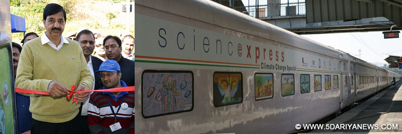 Science Express Climate Action Special train reaches Udh