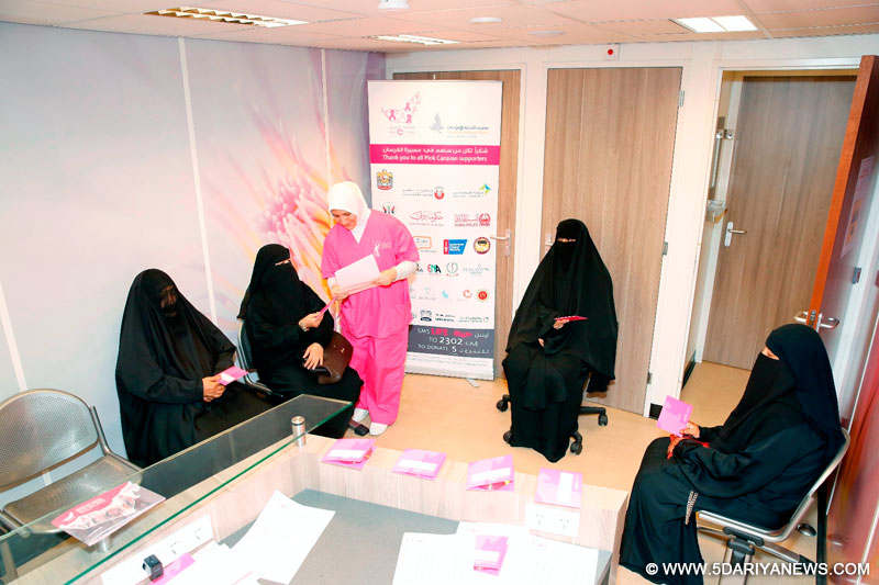 University Hospital Sharjah and Pink Caravan provide breast cancer screening for 340 people