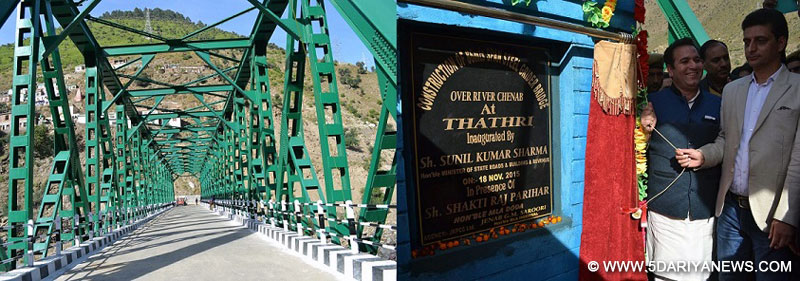 Sunil Kumar Sharma inaugurates Motorable Bridge over river Chenab