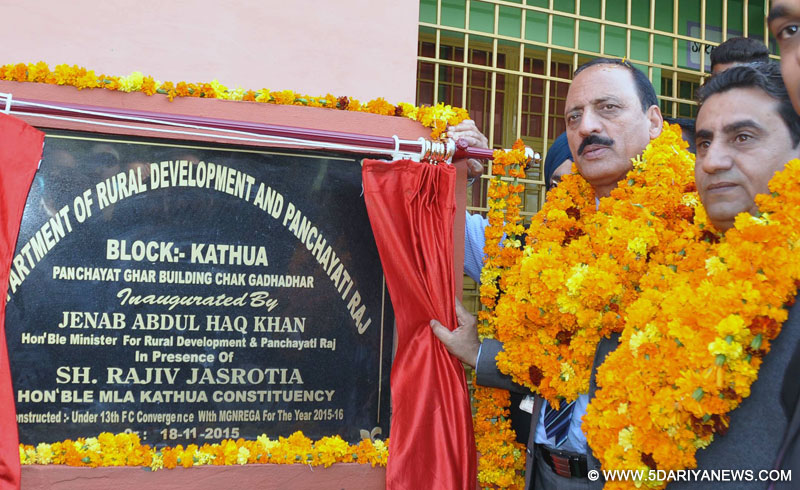 Abdul Haq inaugurates Panchayat Ghar, development works at Kathua