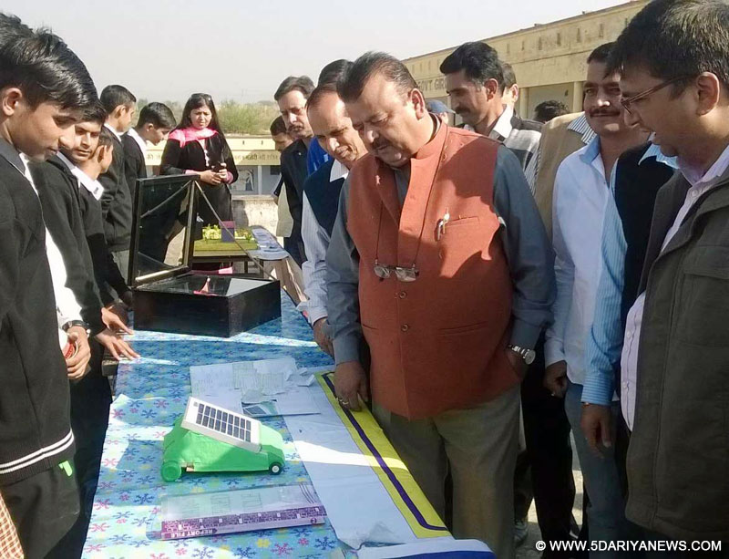 Chander Prakash Ganga inaugurates science exhibition by DIET