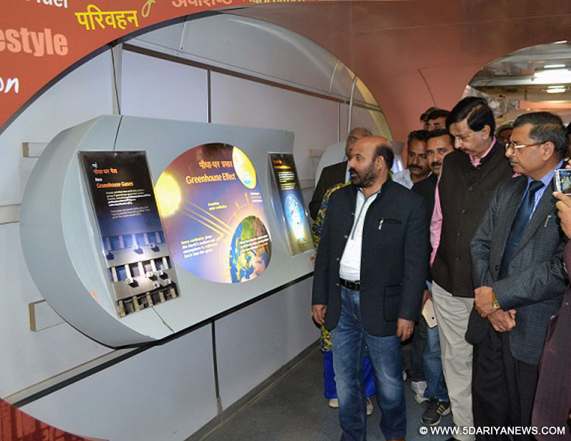 Science Express Exhibition better medium to spread environment awareness : Bali Bhagat