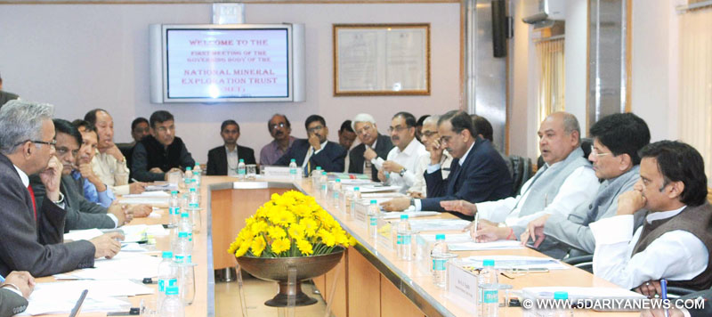 The Union Minister for Mines and Steel, Shri Narendra Singh Tomar chairing the first meeting of the Governing Body of the National Mineral Exploration Trust (NMET), in New Delhi on November 20, 2015. The Minister of State (Independent Charge) for Power, Coal and New and Renewable Energy, Shri Piyush Goyal is also seen.