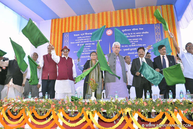 Minister of State for Railways Manoj Sinha and other dignitaries at a programme to flag off the passenger train from Silchar.