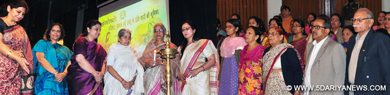 Nari Shakti organizes seminar on Women Empowerment