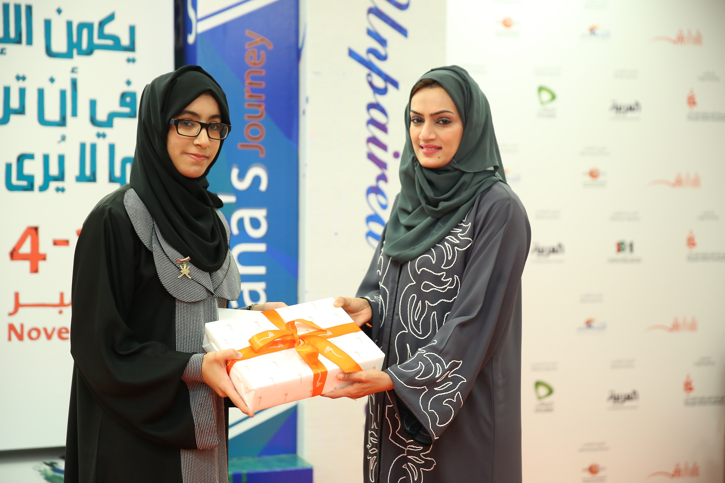 UAE students win best press report award for SIBF coverage