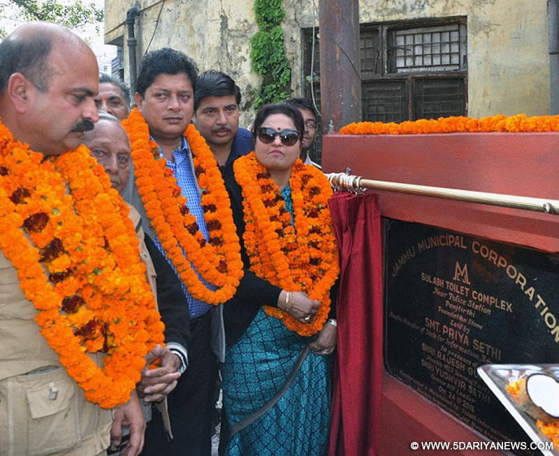 Priya Sethi lays foundation of 4 Sulabh toilet complexes