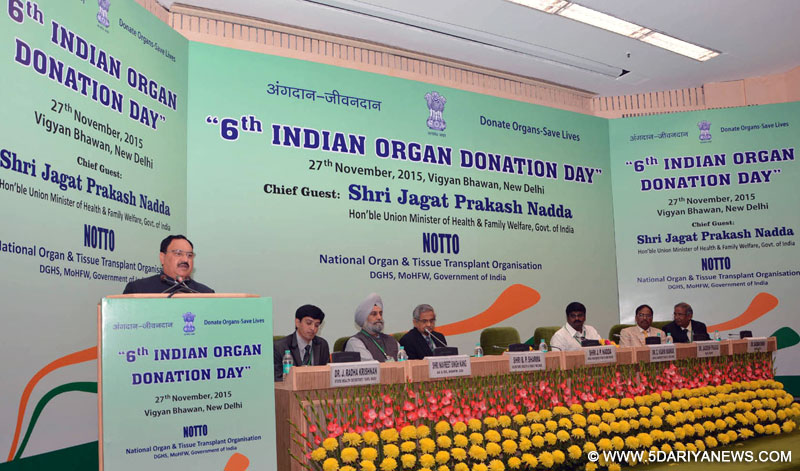 Jagat Parkash Nadda inaugurates national organ donation registry