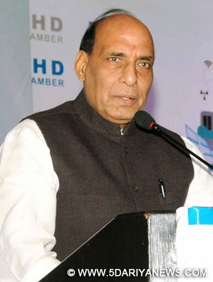 राजनाथ सिंह