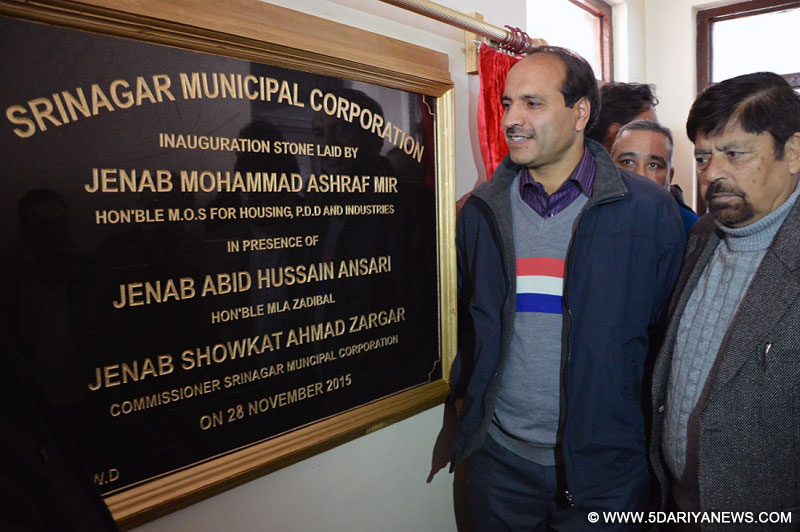 Ashraf Mir inaugurates Community Centre