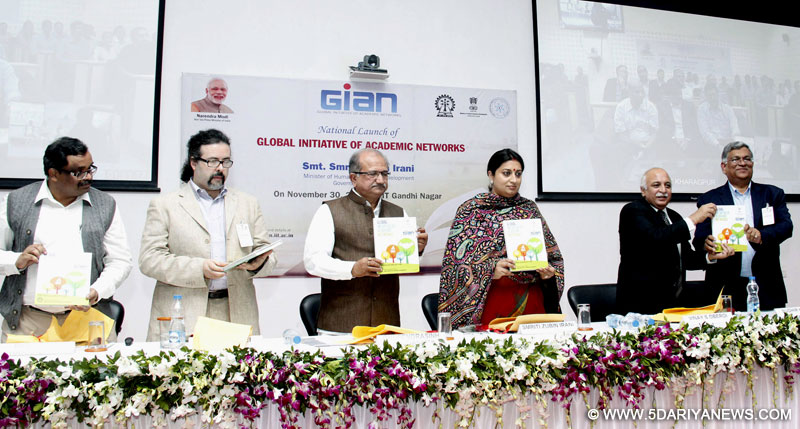 The Union Minister for Human Resource Development, Smt. Smriti Irani launching the GIAN (Global Initiative of Academic Networks), in Gandhinagar, Gujarat on November 30, 2015.