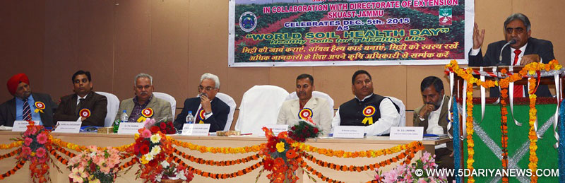 Ghulam Nabi Lone Hanjura inaugurates World Soil Health Day