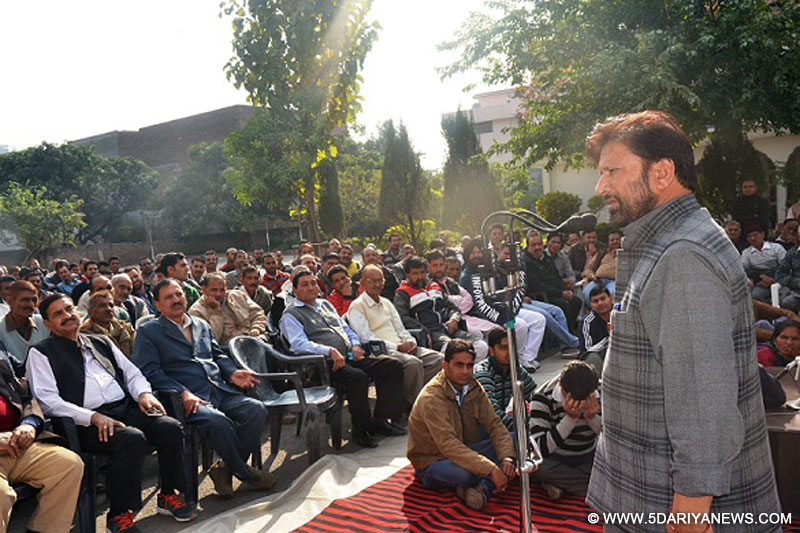 Lal Singh stresses on generating awareness about welfare schemes