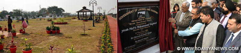 Mufti Mohammad Sayeed dedicates River Tawi Front Park to people