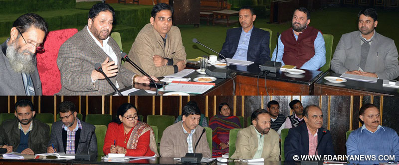 	Yaseen chairs Assurance Committee meet