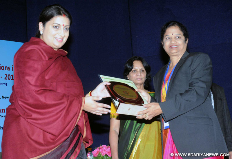 The Union Minister for Human Resource Development, Smt. Smriti Irani presented the National Awards for Innovation in Educational Administration, at a function, in New Delhi on December 10, 2015.