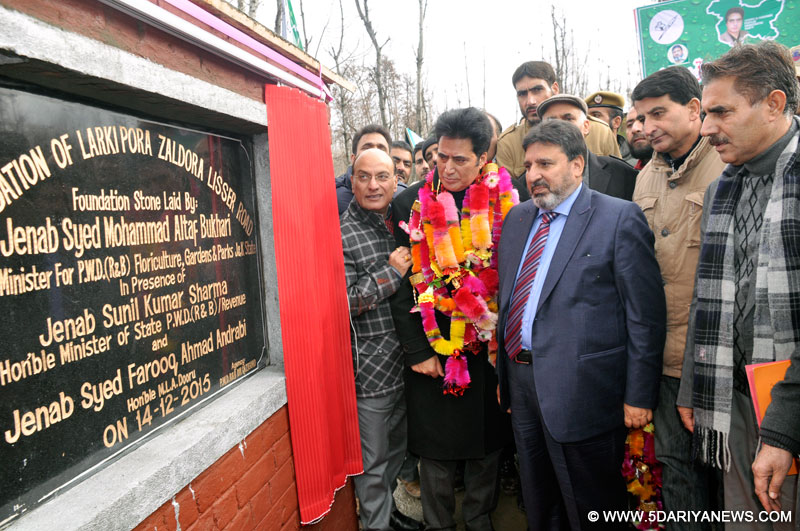 	Syed Altaf Bukhari conducts extensive tour of Dooru constituency
