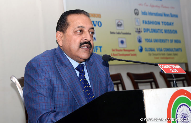 Dr. Jitendra Singh delivering the inaugural address at a seminar on “Empowering Northeast India”, organised by the “North Eastern Development Foundation”, in New Delhi on December 15, 2015.