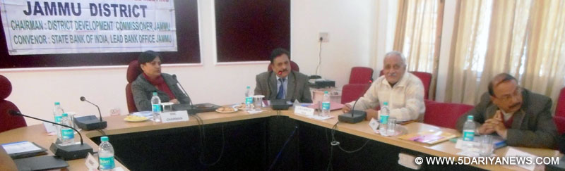 DLRC, DCC meeting held at Jammu