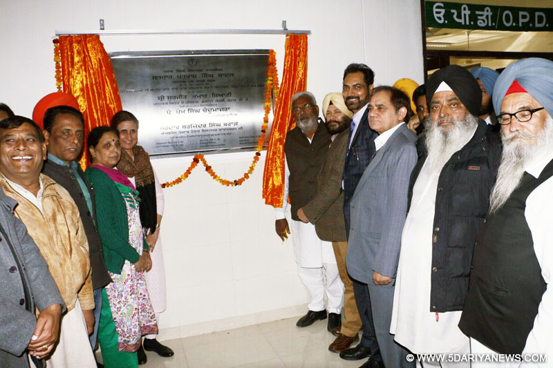 Maternity Hospital worth Rs. 8 crore 70 lacs inaugurated at Civil Hospital Mohali by Health Minister Punjab.
