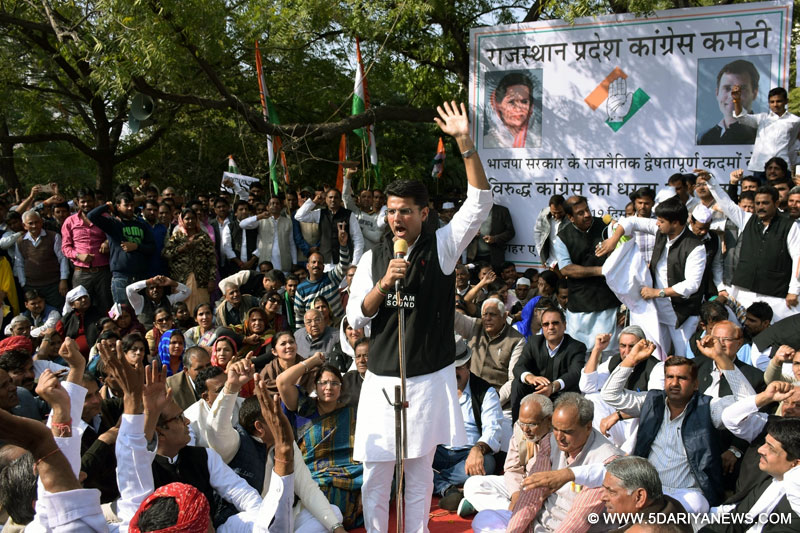 Congress leader Sachin Pilot with other leaders protesting in connection with the National Herald case in Jaipur on Dec. 19, 2015. 